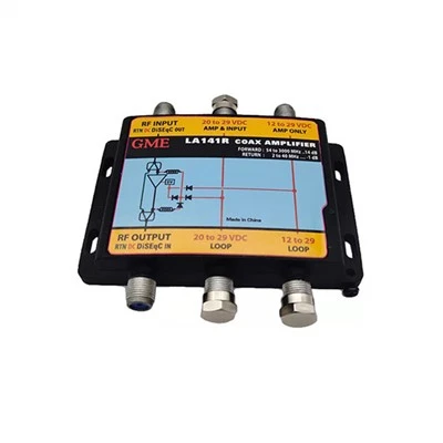 SWM Extension Line Amplifier